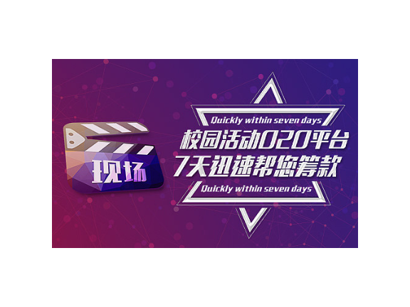 徐汇区口碑好的广告制作什么价格,广告制作