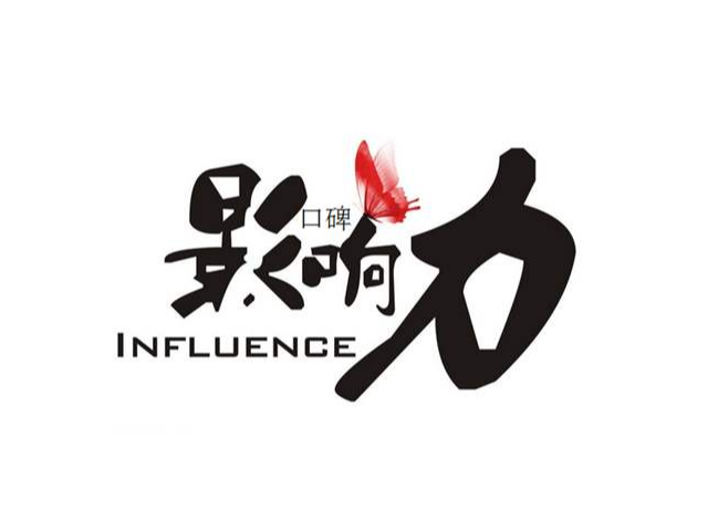 江苏营销品牌策划公司,品牌策划