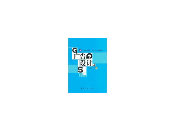 包河区业务前景品牌销售,品牌