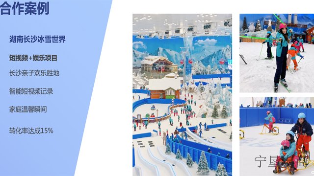 石嘴山业务前景AI智慧文旅如何开发,AI智慧文旅