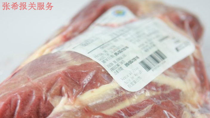 上海进口牛肉进口报关注意问题,牛肉进口报关