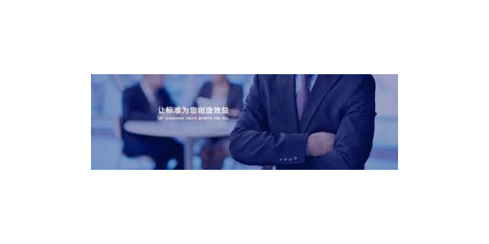 北京公正信息咨询服务欢迎咨询,信息咨询服务