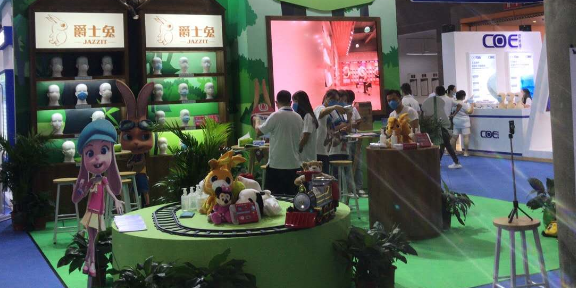 黄石国际物资展销售电话,物资展