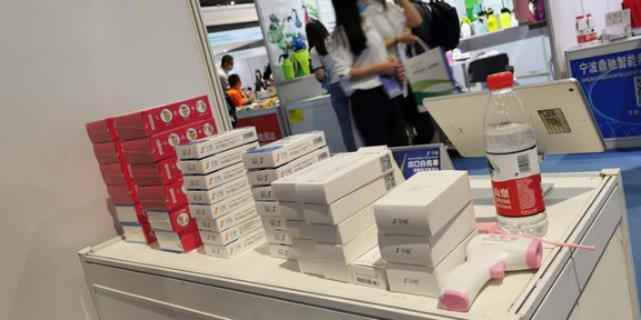 黄石电商物资展哪家好,物资展
