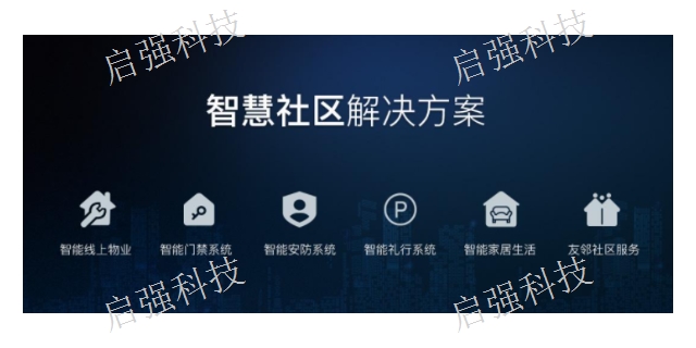 直播app开发定制,app开发