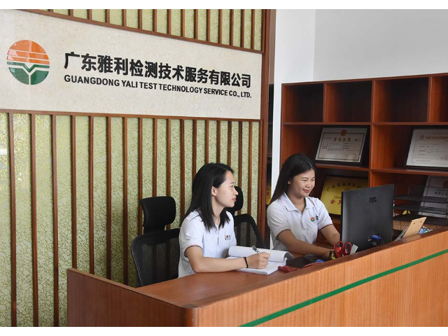 汕尾第三方基站辐射检测指标,基站辐射检测