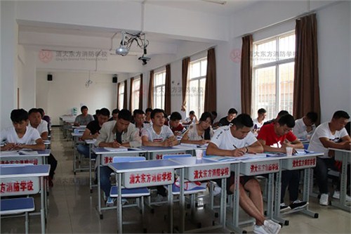 云南清大东方消防职业培训学校,清大东方