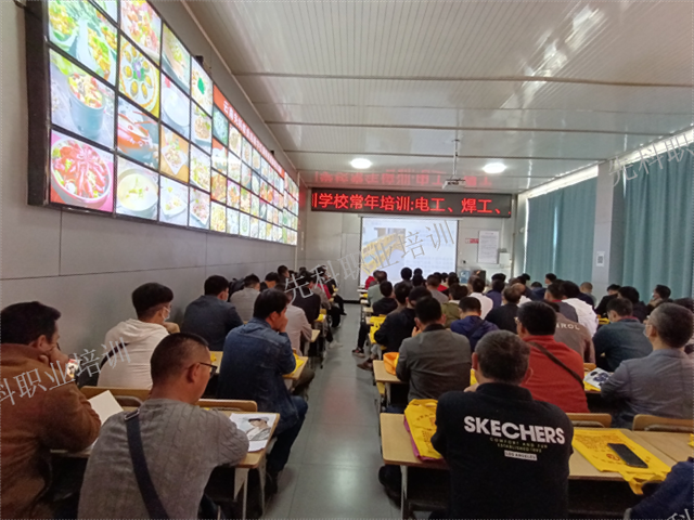 登高架设操作证,应急局操作证及合格证