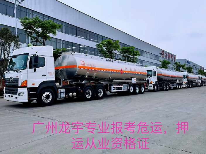 江门哪里有拖头培训培训,证