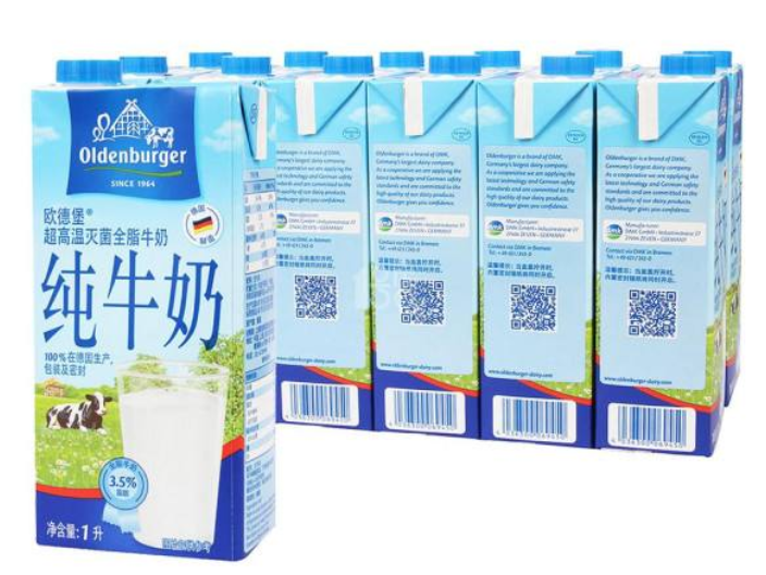 加拿大供应牛奶进口报关,牛奶进口报关