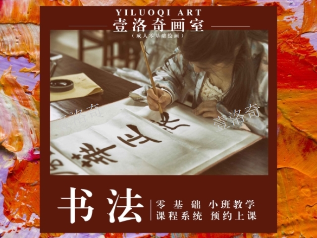 云南儿童动漫制作课程哪家靠谱,课程