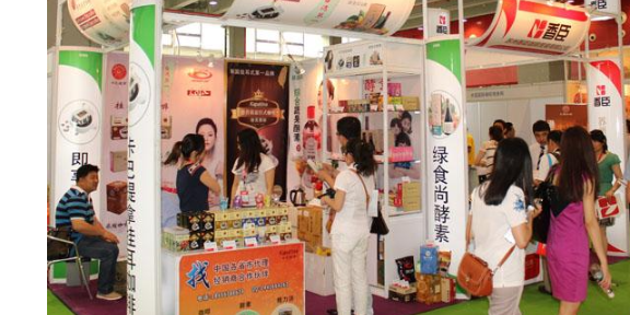 北京一站式展览会要多少钱,展览会