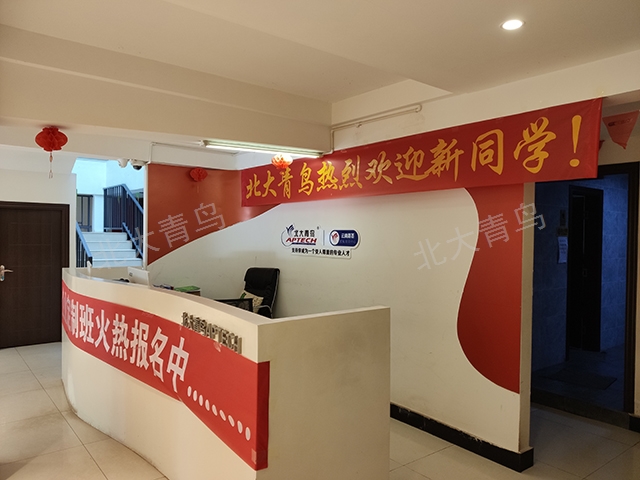 大理java编程入门教程,编程