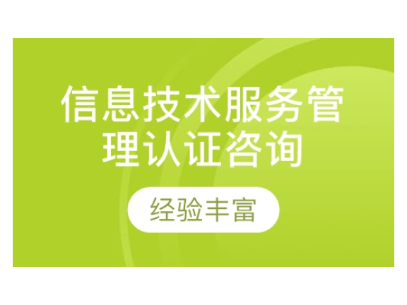 正规企业管理价格便宜,企业管理