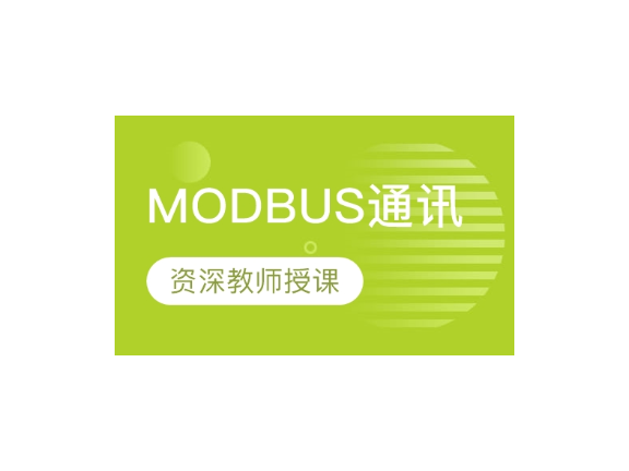 嘉定区品质企业管理进货价,企业管理