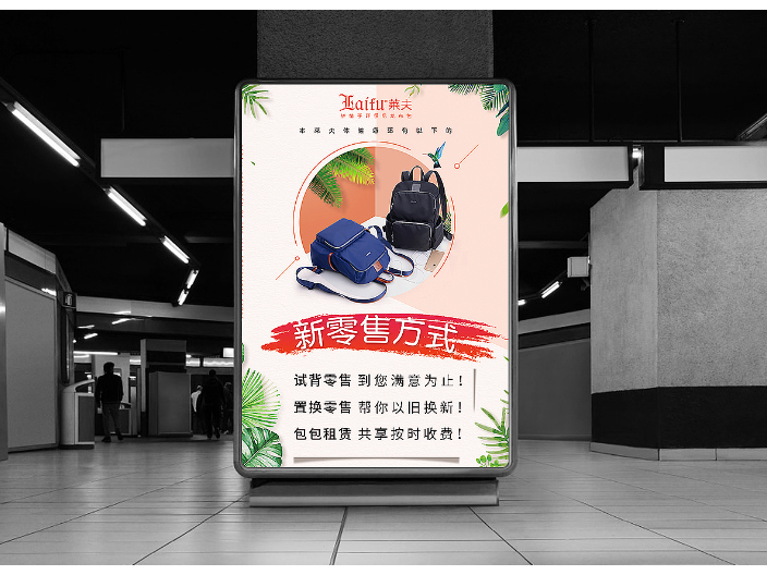 惠山区制作广告代理商,制作广告