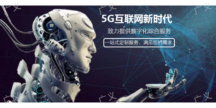 东莞微信软件开发热线,软件开发
