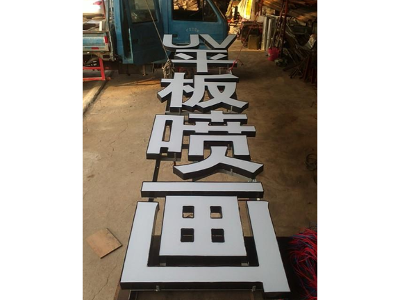 山东平面广告设计价目表,广告设计