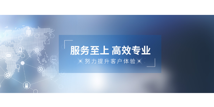 义乌第三方招聘销售价格,招聘