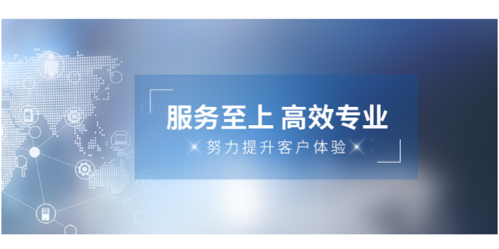 义乌第三方招聘销售价格,招聘
