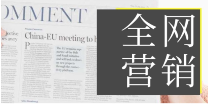 邯郸拼多多网站建设怎么样,网站建设