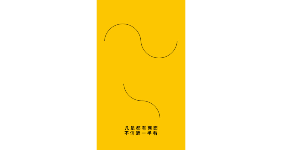泰州会计广告设计诚信互利,广告设计