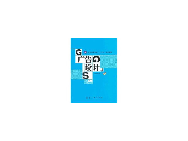包河区品牌活动简介,品牌