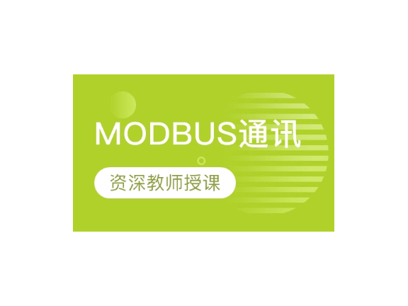 崇明区项目技术咨询欢迎选购,技术咨询