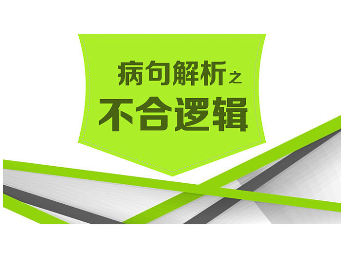 扬州绿色广告设计包括什么,广告设计