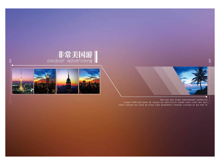 扬州绿色广告设计包括什么,广告设计