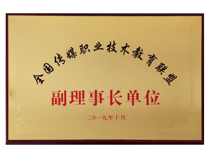 嘉兴方案好制造行业推广性价比,制造行业推广