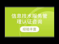 松江区参考技术服务对象 上海昀岱供应