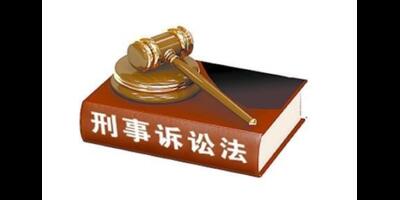 浦东新区合同管辖诉讼费用是多少 和谐共赢 上海镇平律师事务所