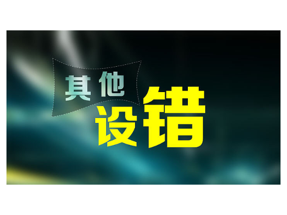 徐汇区口碑好的广告制作什么价格,广告制作