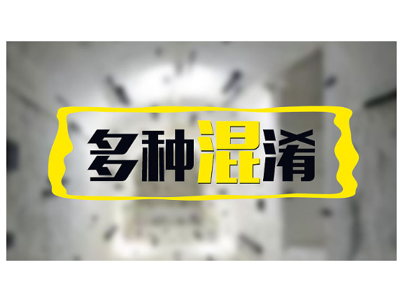 徐汇区口碑好的广告制作什么价格,广告制作