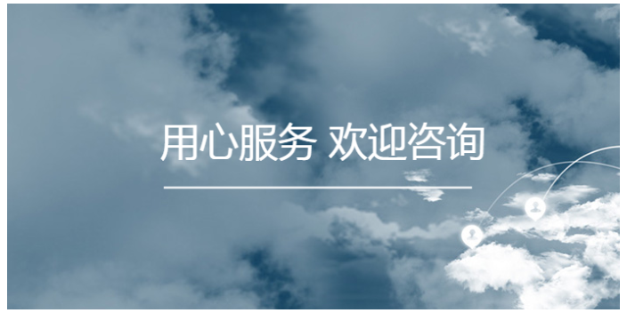 嘉定区一站式投资管理成交价,投资管理