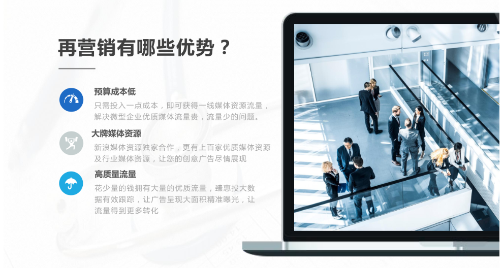 郑州高效获客营销外包公司,郑州