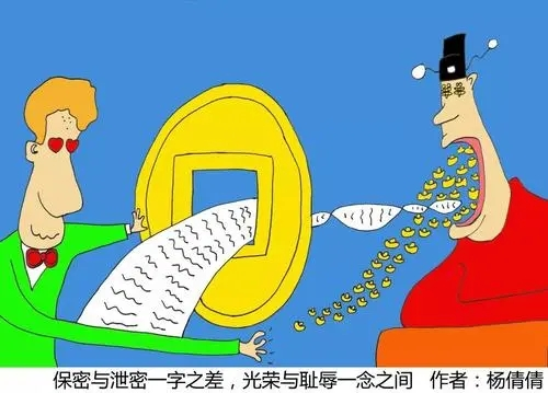 河南辅助教育投资并购,教育投资并购