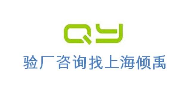 甘肃怎么做迪斯尼验厂热线电话服务电话,迪斯尼验厂