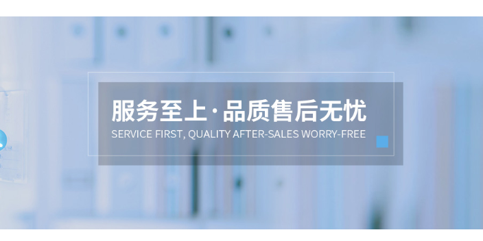 常州人力资源口碑好,人力资源