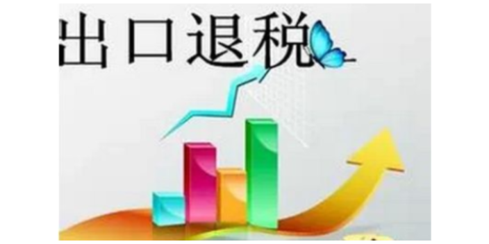 河北区咋注册家政公司诚信为本,注册家政公司
