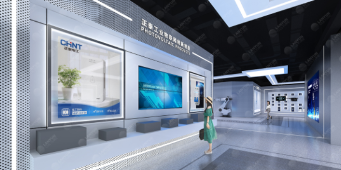大连互动企业展厅,企业展厅