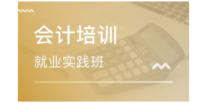 东丽区办家政公司税收筹划诚信互利,家政公司税收筹划