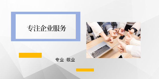北碚区互联网法律咨询诚信合作,法律咨询