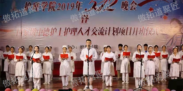 思茅德国双元制职业教育,德国双元制职业教育