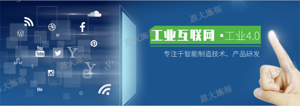 重庆适合中小企业资源计划系统厂商,企业资源计划系统