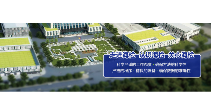 烟台超高压电力电缆检测公司哪家好,检测