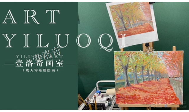 云南零基础学素描哪家靠谱,美术