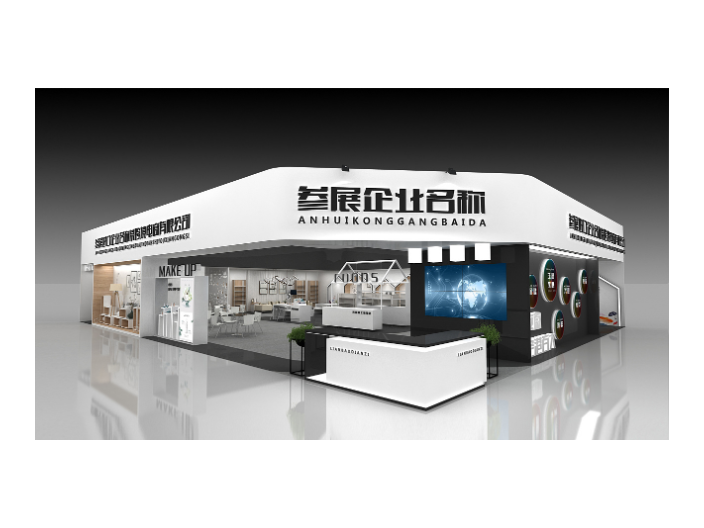 徐州提供设计展览分类,设计展览