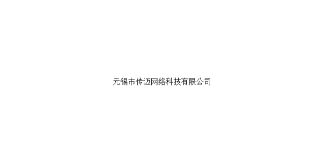 创新广告设计商家大概是,广告设计商家
